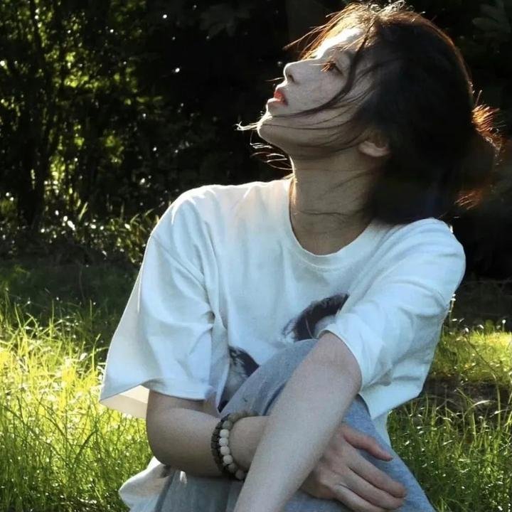 你的太阳